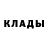 БУТИРАТ GHB Logvin
