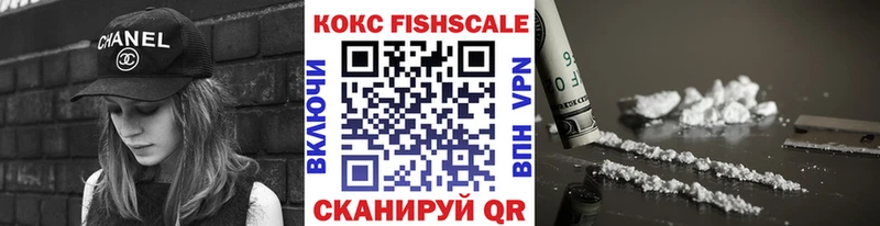 цена наркотик  Цимлянск  hydra ссылки  Кокаин Перу 