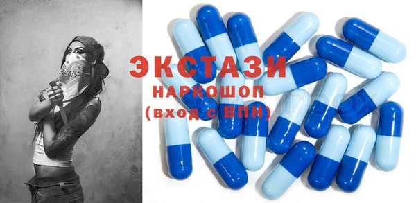 дмт Белоозёрский