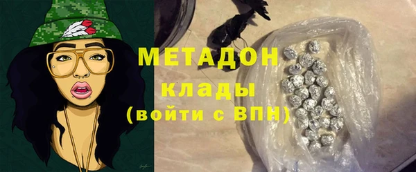 дмт Белоозёрский
