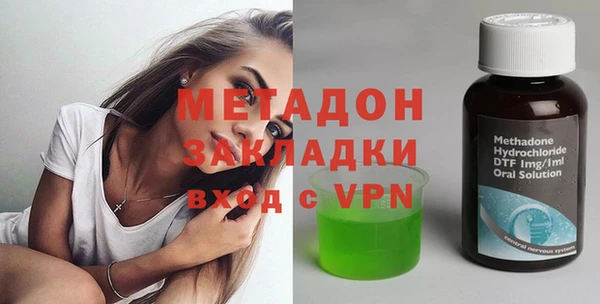 дмт Белоозёрский