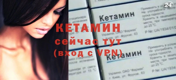 дмт Белоозёрский