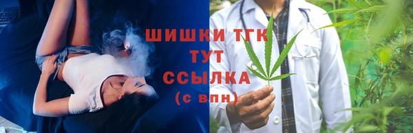 дмт Белоозёрский