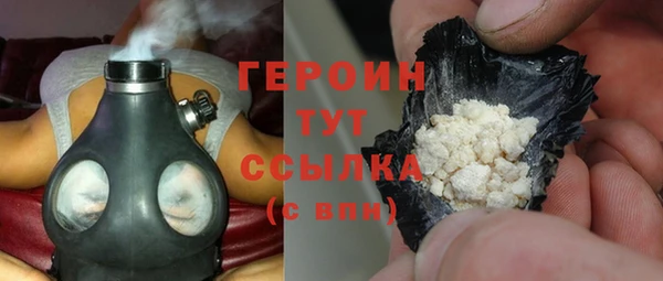 дмт Белоозёрский