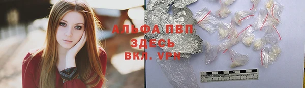 дмт Белоозёрский