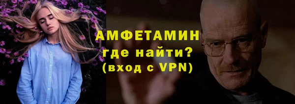 дмт Белоозёрский