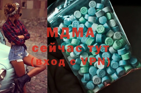 дмт Белоозёрский