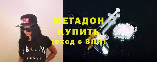 дмт Белоозёрский