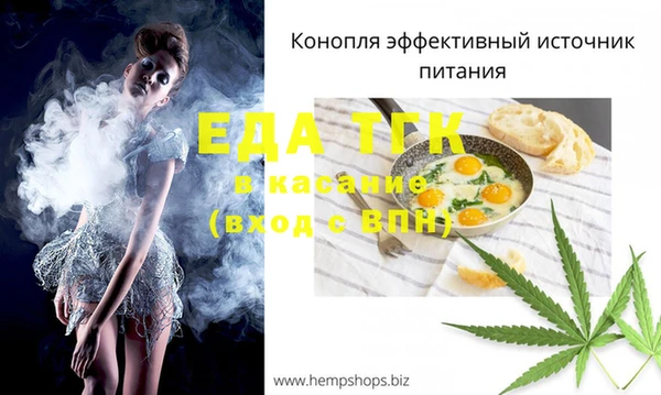 дмт Белоозёрский