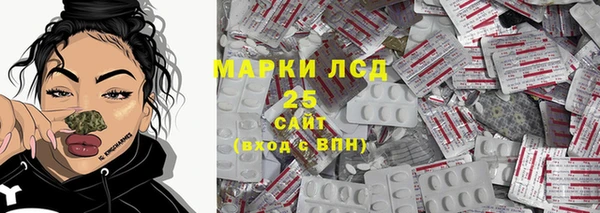 MDMA Premium VHQ Белокуриха