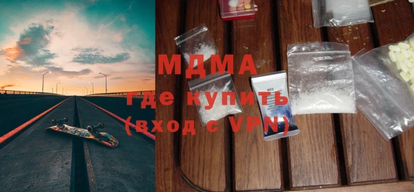 дмт Белоозёрский