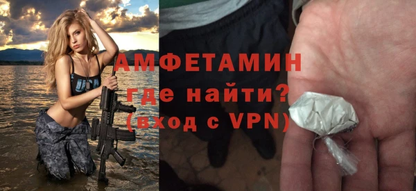 дмт Белоозёрский