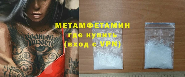 дмт Белоозёрский