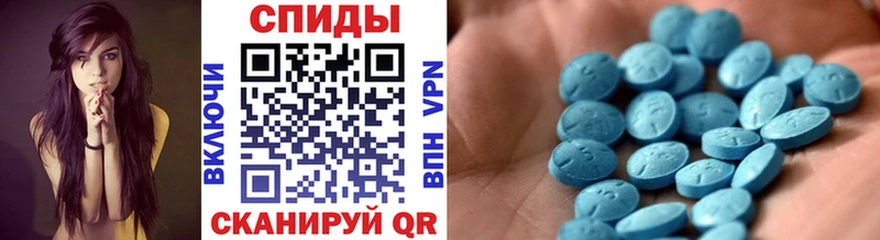Первитин пудра Цимлянск
